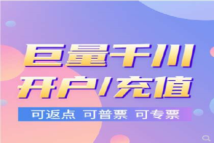 SEM代运营服务公司案例：精准定位客户群体