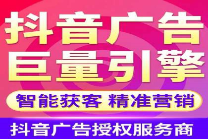 搜索引擎营销（SEM）的竞价策略详解——以某教育机构的经验分享
